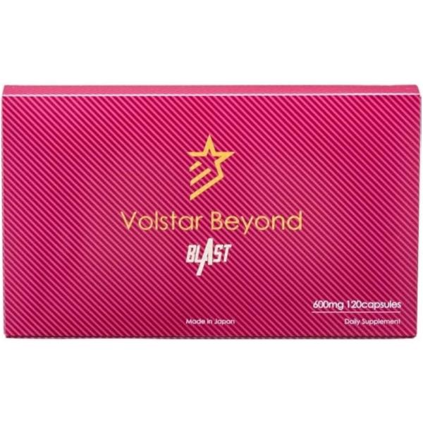 正規品【新品未開封】ヴォルスタービヨンドブラスト＋リキッド120ml ヴォルスタービヨンドブラスト 120粒入り 約1か月分 シトルリン