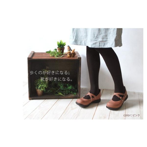 altolibro_ar-011_4