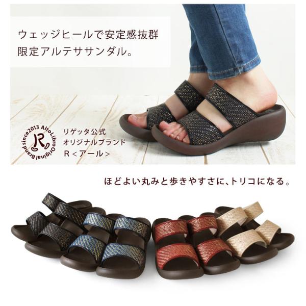 altolibro_ar-1204_3_d_20240524163111