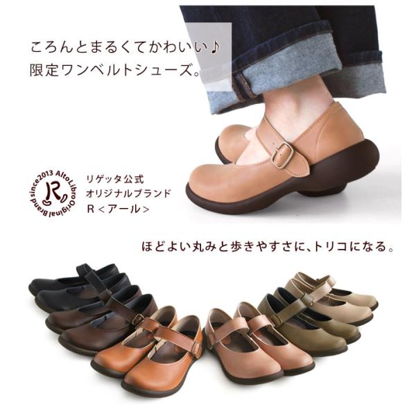 altolibro_ar-163_3_d_20230623130148