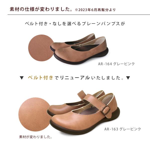 altolibro_ar-163_3_d_20230623131720