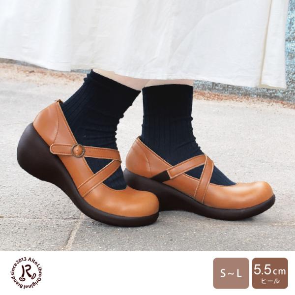 altolibro_ar-165_1_d_20230531151444