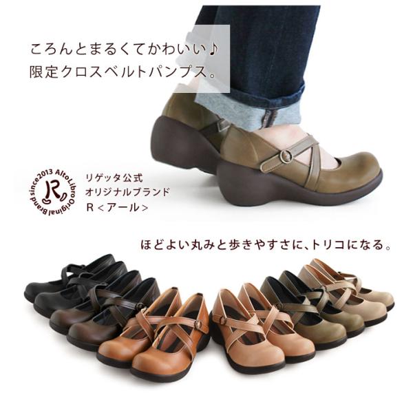 altolibro_ar-165_3_d_20230531130340