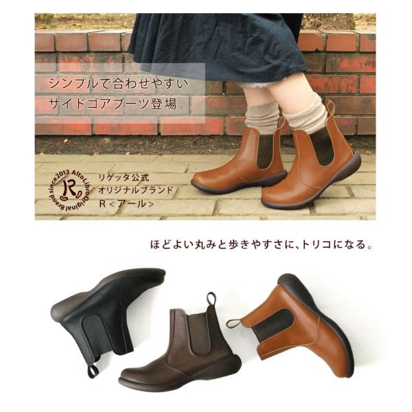 altolibro_ar-169_3_d_20221007164541