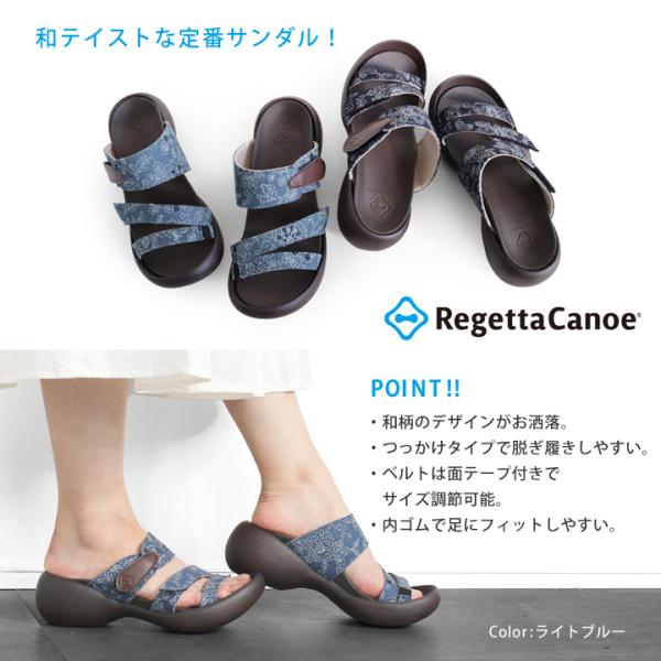 altolibro_cjeg-5254_2_d_20250321161830