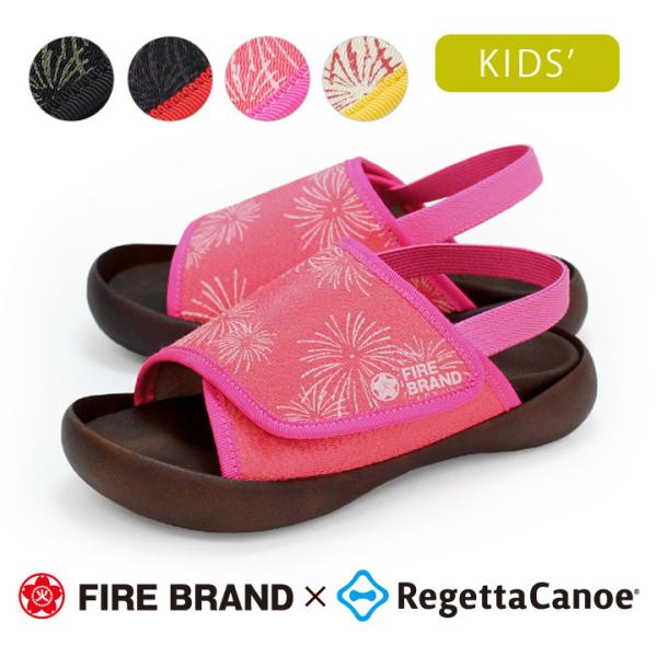 ���Q�b�^�J�k�[ �q���T���_�� RegettaCanoe CJFD-3304 �t�B�[���h�\�[�� �ԉ� ���鉌�΃R���{