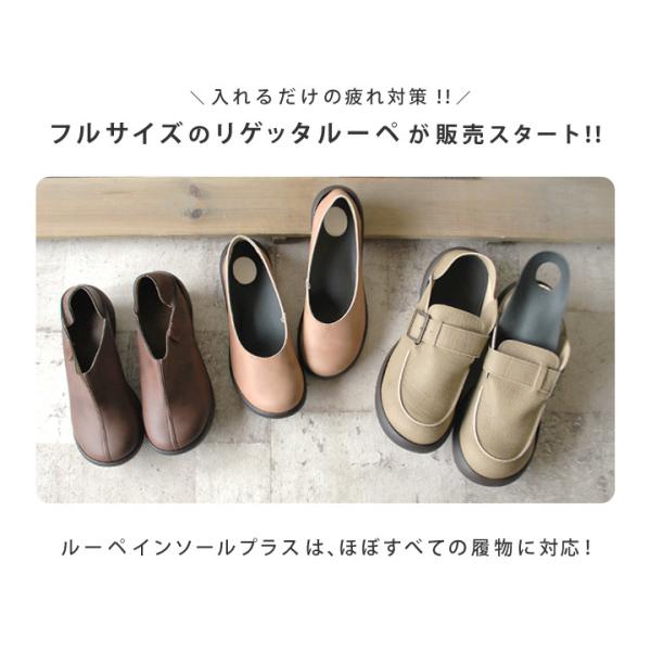 altolibro_mtr-fl_4_d_20230120131658