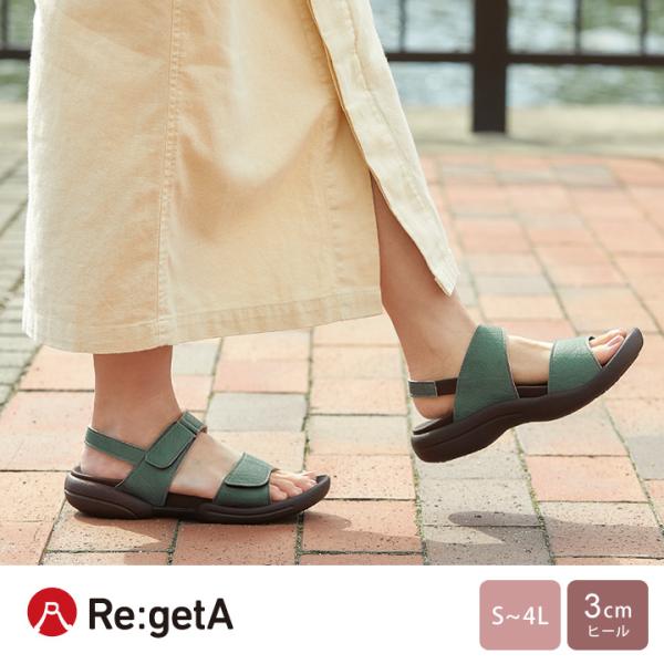 altolibro_r-279_1_d_20230510113954