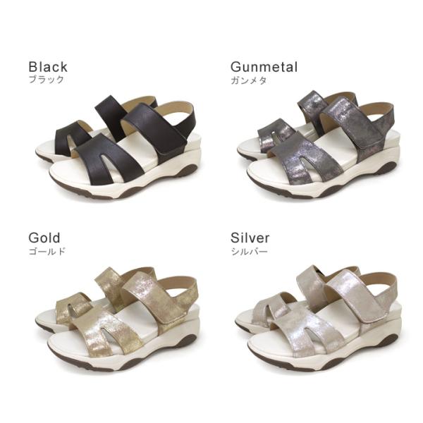 altolibro_re-3001_2_d_20240419104639