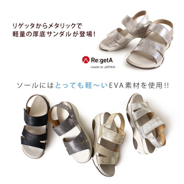 altolibro_re-3001_3_d_20240419104642