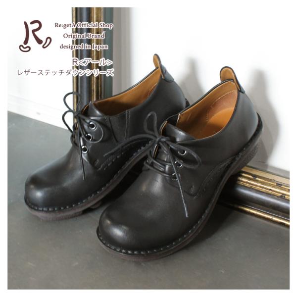 altolibro_rl-06_1_d_20250213111811