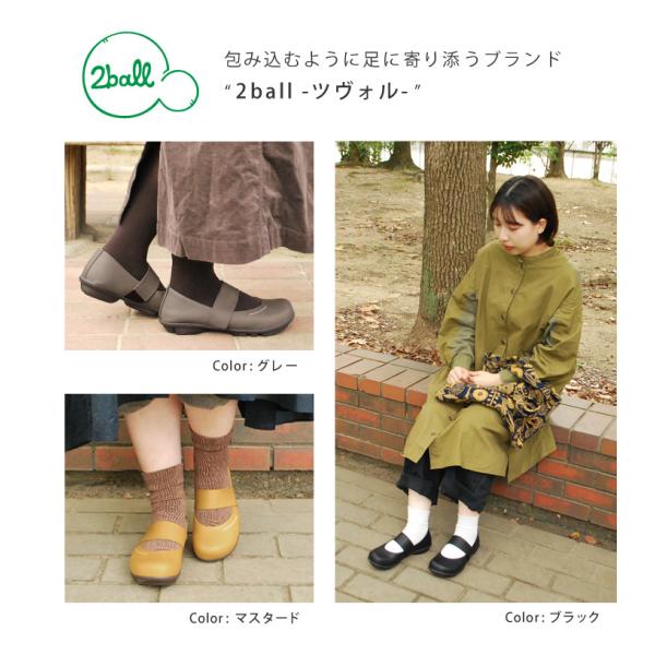 altolibro_tb-109_4_d_20220914192123