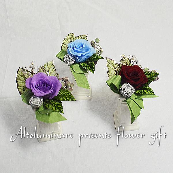 敬老の日プレゼント 枯れないお花プリザーブドフラワー お手ごろ価格で シックなお色目を3色ご用意しました Puriza バラ プレゼント アルトルミナーレ 通販 Yahoo ショッピング