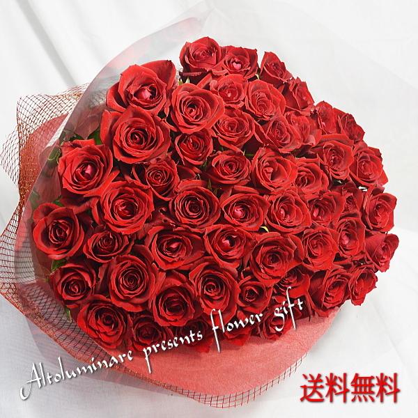 赤バラの花束　ルビー　最高級赤バラ50本のブーケ