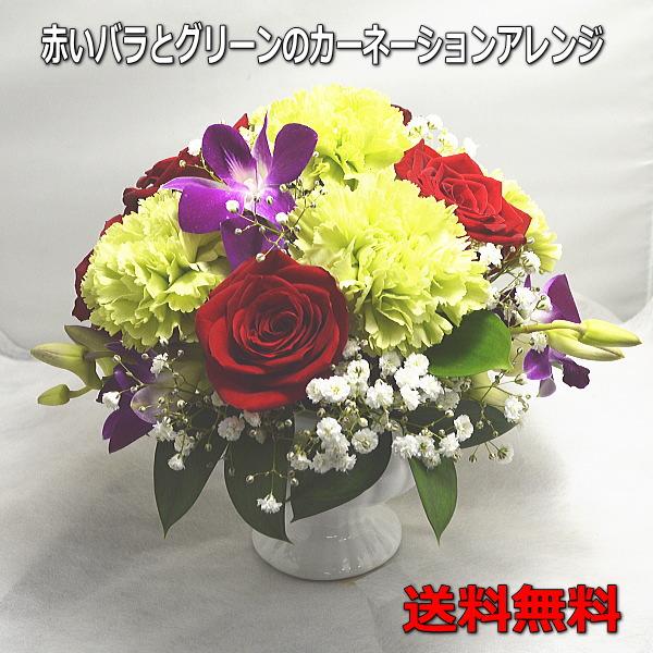 生花 バケツ」の人気商品一覧 | 安い商品を通販サイトから探す - 価格.com