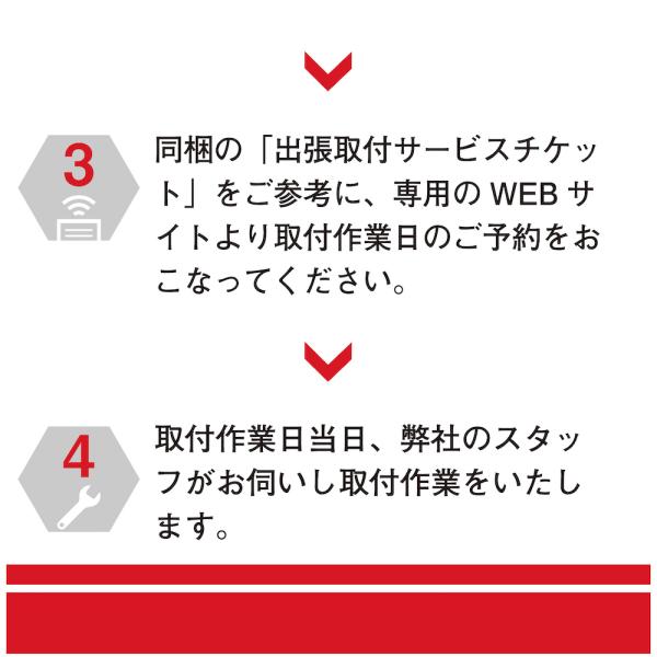 出張取付サービス込み) ベンツ A(W176) B(W246) CLA(C117 X117 W117) GLA(X156) TVキャンセラー NTG5 Star1 Mercedes-Benz E2TV Type03 /【Buyee】 出張取付サービス込み) ベンツ A(W176) B(W246) CLA(C117 X117 W117) GLA(X156) TVキャンセラー NTG5 Star1 Mercedes-Benz E2TV Type03 /【Buyee】