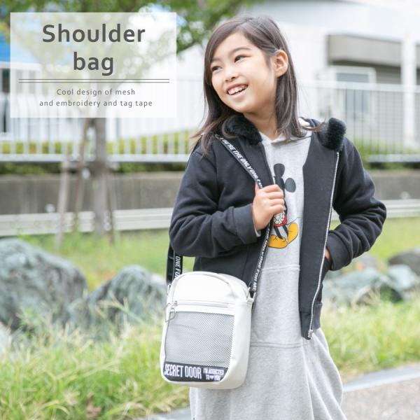 ショルダーバッグ 中学生 斜めがけ 女の子 子ども用 ロゴ刺繍ショルダーバッグ スムージー Altrose 通販 Yahoo ショッピング