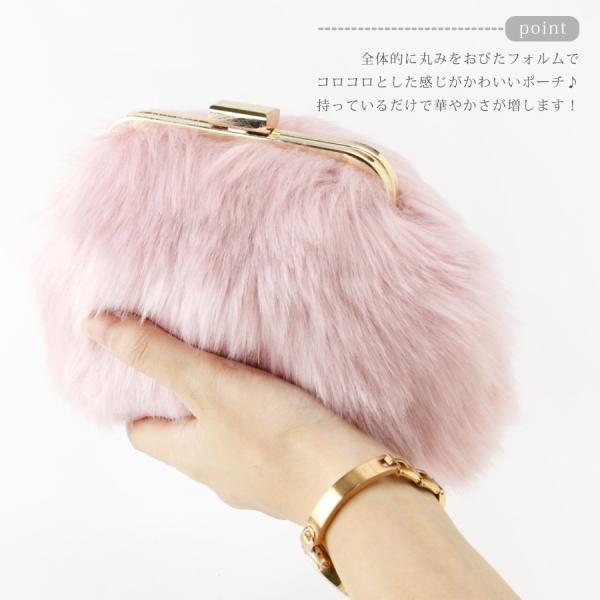 ポーチ 大人 エコファー フェイクファー 華やか パーティ ミニポーチ 秋 冬 がま口ファーポーチ ジジ Buyee Buyee 日本の通販商品 オークションの代理入札 代理購入