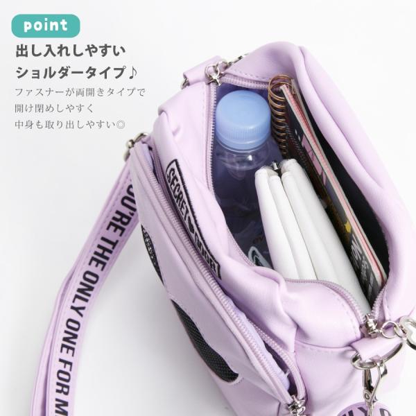 キッズ ショルダーバッグ 女の子 小学生 中学生 トレンド ジュニア ハートウィンドウショルダーバッグ マシュマロ Dejapan Bid And Buy Japan With 0 Commission