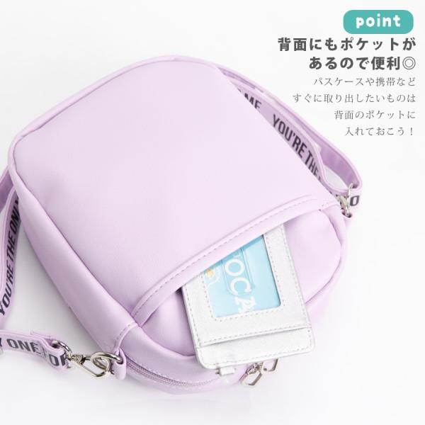 キッズ ショルダーバッグ 女の子 小学生 中学生 トレンド ジュニア ハートウィンドウショルダーバッグ マシュマロ Dejapan Bid And Buy Japan With 0 Commission