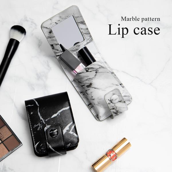 リップ ポーチ 小さめの人気商品 通販 価格比較 価格 Com