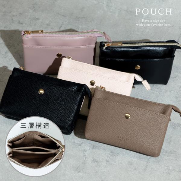 ポーチ ミニポーチ 化粧ポーチ コスメポーチ 化粧品 小物 小物入れ コスメ 三層 三層構造 3層 3層構造 合皮 レザー風