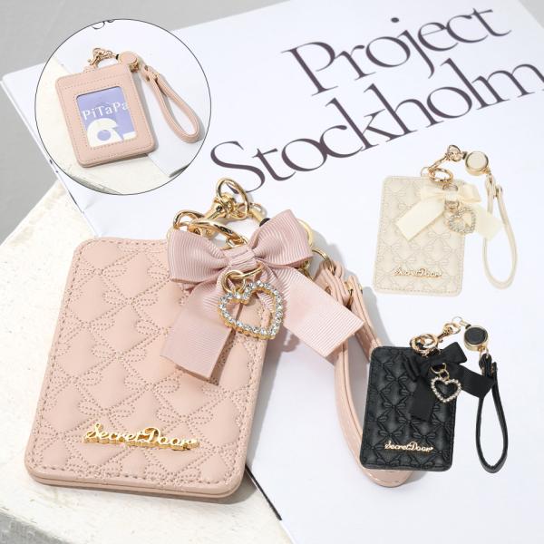 パスケース 定期入れ 定期 リール リール付き 刺繍  ICカード カードケース リボン ハート チャーム付き ビジュー ミルクティー