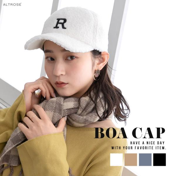 【ALTROSE】キャップ 帽子 レディース メンズ おしゃれ かわいい かっこいい アウトドア ストリート ロゴ 秋冬 ボア Rキャップ