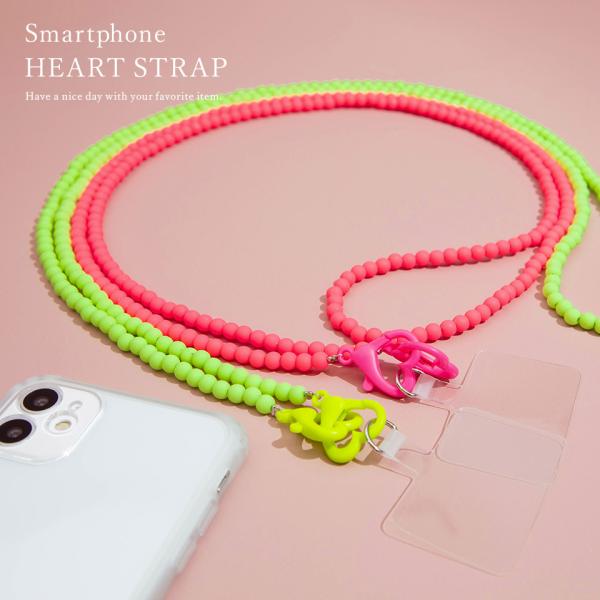 ハート スマホストラップ - ラベンダーハート 楽天市場】【公式】 CASETiFY ハート スマホストラップ - ピュア