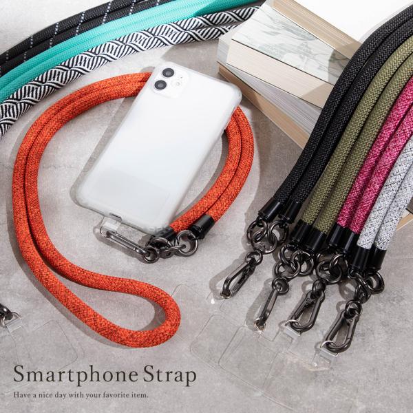 スマホ ショルダーストラップ 挟むだけ スマホショルダー 斜めがけ 首かけ 全機種 ホルダー付き 太い 極太 コード