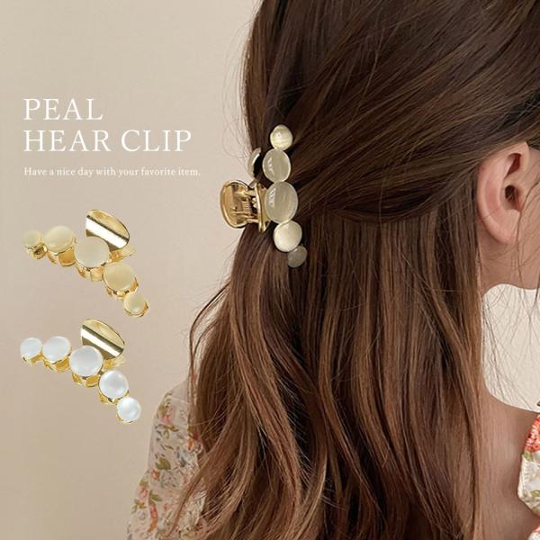 ミニ パール ヘアクリップ バンスクリップ ヘアアクセ ヘアアクセサリー 小さめ 髪飾り 髪留め バレッタ クリップ