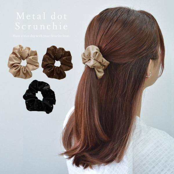 シュシュ ヘアゴム ヘアアクセ ヘアアクセサリー 髪ゴム ゴム 髪飾り ヘアアレンジ ドット ドット柄 可愛い
