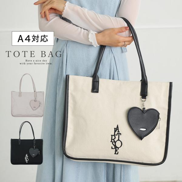 フラットポーチ♥ペタンコトートバック♥オーダー受け付け専用ページ♥アップCAT フラットポーチ♥ペタンコトートバック♥オーダー受け付け専用