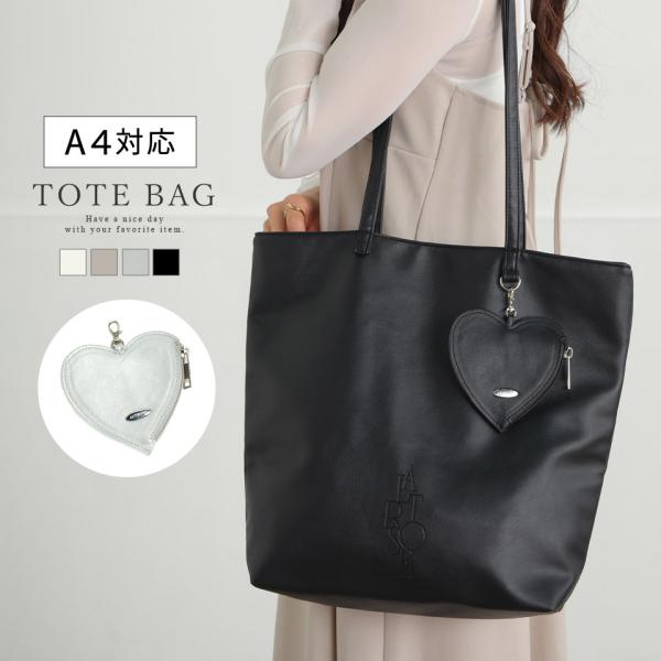 altrose_810044