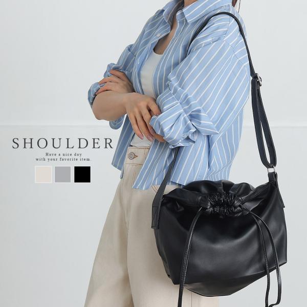 ショルダーバッグ ショルダー 肩掛け 斜め掛け 巾着 通学 カジュアル モード 合皮 フェイクレザー バッグ シンプル ニコラス