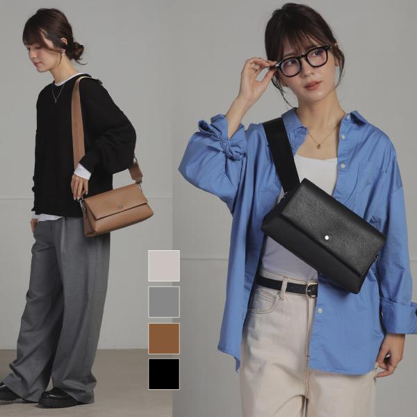 ショルダーバッグ ボディバッグ 2wayバッグ レディース ユニセックス 500mlペットボトル シンプル カジュアル お出かけ ルーカス