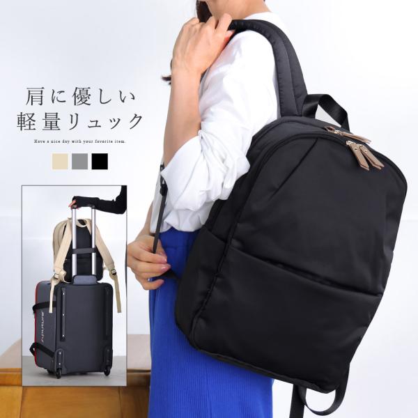 【極美品】agnès b. ハート柄リュックサック 超軽量 大容量収納可能 極美品】agnès b. ハート柄リュックサック 超軽量 大容量収納