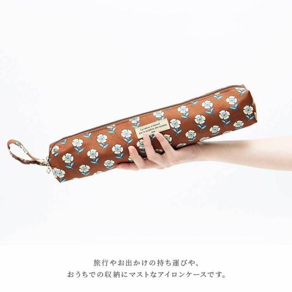 ヘアアイロンケース 耐熱 収納 ポーチ 旅行 かわいい 持ち運び 出張 携帯 花柄 フラワー ヘアアイロンポーチ Altrose Buyee Buyee บร การต วกลางจากญ ป น ซ อจากประเทศญ ป น