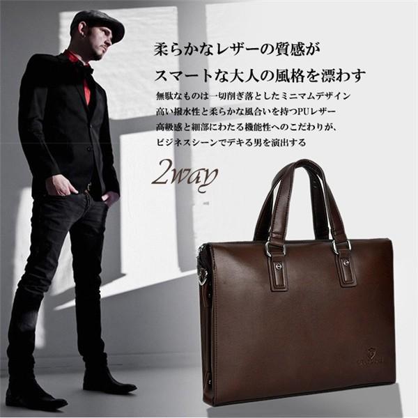 ビジネスバッグ 革 トート ビジネスバッグ メンズ ブランド 出張 1泊 ショルダー 2way ブラウン A3 ビジネス トート キャリー Buyee 日本代购平台 产品购物网站大全 Buyee一站式代购 Bot Online