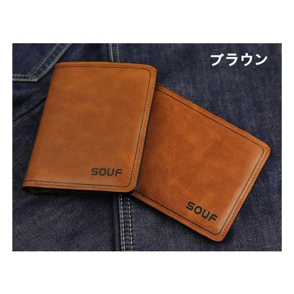 本革 財布 二つ折り メンズ 革 ビジネス 財布 スマホ おしゃれ カッコいい 薄い 一流の革職人が作る 名入れ 札入れ 人気 ブランド 短財布 Buyee Buyee Japanese Proxy Service Buy From Japan Bot Online