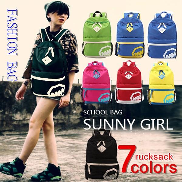 リュック リュックサック レディース メンズ 男女兼用 バックパック おしゃれ 通学 高校生 大容量 おしゃれ 原宿 人気 防水 四角 Mmリュック ブランド Buyee 日本代购平台 产品购物网站大全 Buyee一站式代购 Bot Online