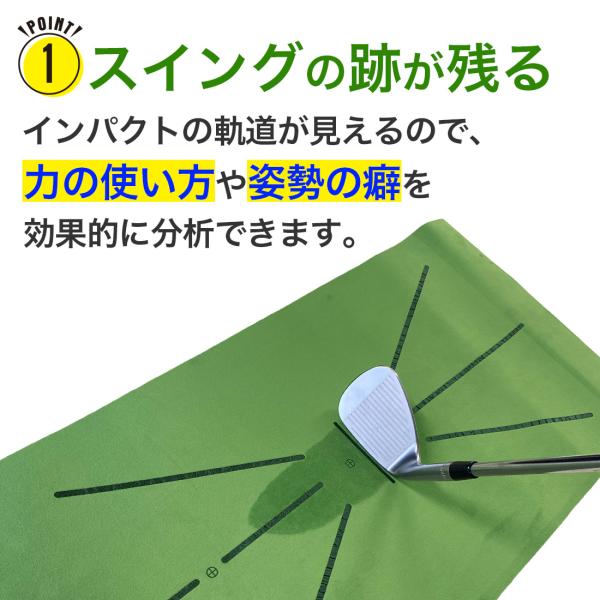�S���t�}�b�g �S���t���K�p�}�b�g �^�[�t�Ղ������� �S���t�g���[�j���O�}�b�g �X�C���O���� �Ղ��� �ϋv�� ���� ���� ���O ���K�p AM220902A ���i�摜2