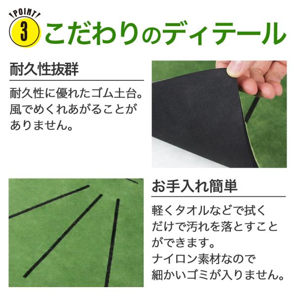 �S���t�}�b�g �S���t���K�p�}�b�g �^�[�t�Ղ������� �S���t�g���[�j���O�}�b�g �X�C���O���� �Ղ��� �ϋv�� ���� ���� ���O ���K�p AM220902A ���i�摜4