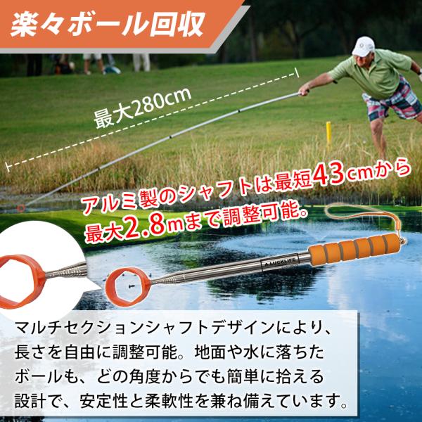 �S���t�{�[�����g���o�[ �L�k�� �S���t�{�[���s�b�J�[ �S���t�{�[�� �E���@ �{�[���E�� ���W�@ �{�[������p�� AM220930 ���i�摜1
