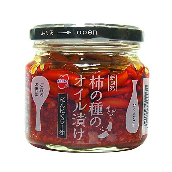 阿部幸製菓 新潟 柿の種のオイル漬け にんにくラー油 160g