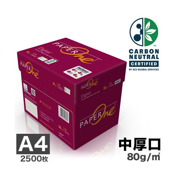 白色度100%のカーボンニュートラル認証新世代コピー用紙で未来へつなごう購入単位：1箱配送種別：在庫品Yahoo 通販 8993242598089 014012 OA用紙 コピー用紙 A4サイズ ペーパーワン中厚口 110μm 白色度100...