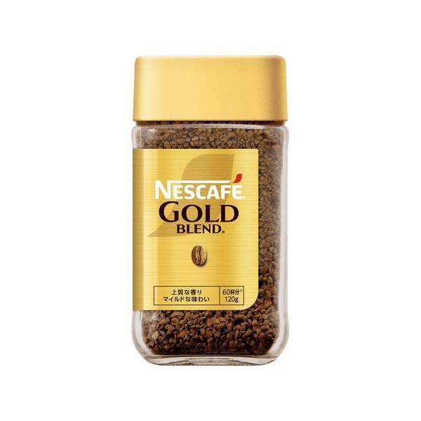 Nescafe Gold BLENDインスタントコーヒー 24個セット alude_9c0142