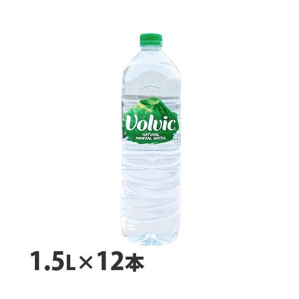 日本人の口によく合う飲みやすい軟水ミネラルウォーターです。購入単位：1箱（12本）配送種別：在庫品Yahoo 通販 s00399 9S3799 ボルビック ミネラルウォーター 軟水 水 飲料水 ペットボトル ナチュラルミネラルウォーター S...