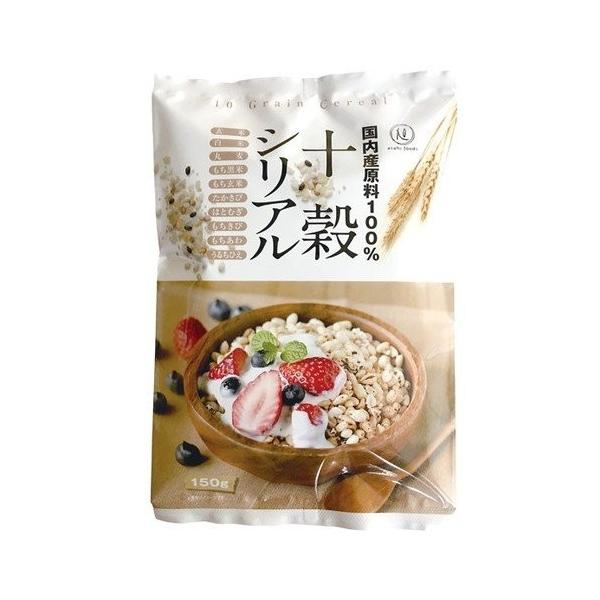 他サイト： 旭食品 十穀シリアル 150g シリアル 雑穀 マクロビ ヴィーガン 無添加の商品画像