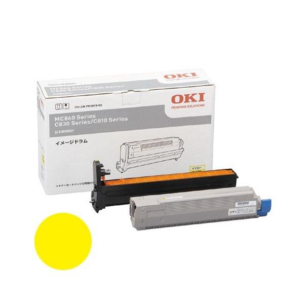 【純正未使用】OKI ID-C3KK ブラック・ID-C3KY イエロー 代引不可』 OKI ID-C3KY イメージドラム イエロー 20000枚 純正品